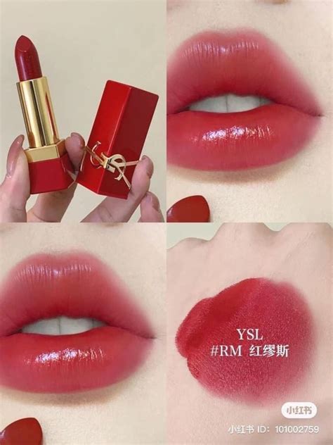 ysl r5|ysl rouge muse.